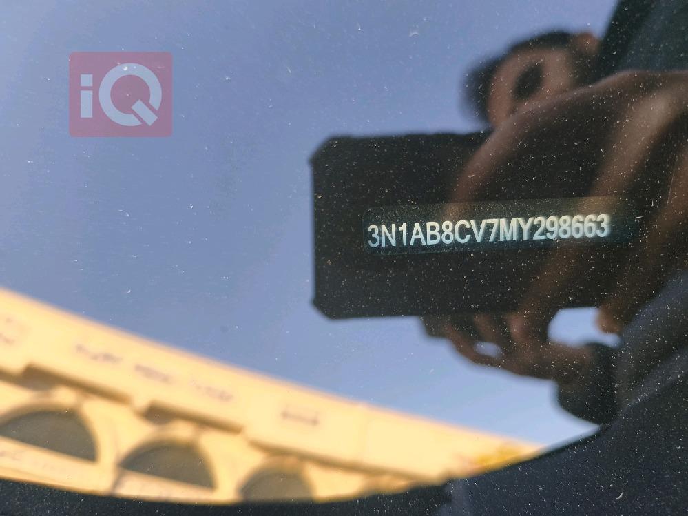 نیسان سێنترا